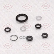 ����������� �������� ���������� �������� Tatsumi /Toyota; TCG1042; D1355 BR0290 120066 Tatsumi ���. TCG1042 TCG1042 ����