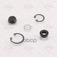 ����������� �������� ���������� �������� Tatsumi /Mazda; TCG1047; D1424 BR0295 415021 Mazda 415021/br0295/d1424/gc7649520a�/he554152z/s0084152z/s00849...