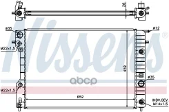 �������� ���������� ��������� Nissens ���. 63072A 63072A ����