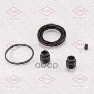 ����������� ���������� �������� /�������� Tatsumi /Hyundai Kia; TCG1069; D41038 BR0144 401146 Tatsumi ���. TCG1069 TCG1069 ����