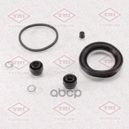����������� ���������� �������� /�������� Tatsumi /Toyota; TCG1085; D41231 BR0150 F026A03527 Toyota �����. Tatsumi ���. TCG1085 TCG1085 ����