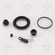 ����������� ���������� �������� /�������� Tatsumi /Hyundai Kia; TCG1104; D41651 BR0185 1275I30F Hyundai/KIA �����. 1275i30f/257070/581021ha00/583�031h...