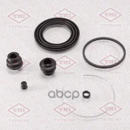 ����������� ���������� �������� /�������� Tatsumi /Toyota; TCG1117; D41805 BR0330 260053 Toyota �����. Tatsumi ���. TCG1117 TCG1117 ����