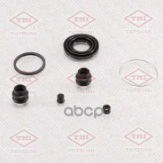 ����������� ���������� �������� /������ Tatsumi /Mitsubishi; TCG1119; D41812 BR0131 68020255AA Mitsubishi ���. 1606294580/235026/4605a262/460�5b983/68...