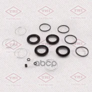 ����������� ���������� �������� /�������� Tatsumi /Toyota Mitsubishi; TCG1151; D42270 BR0336 245031 Toyota/Mitsubishi �����. 0447935040/245031/br0336...