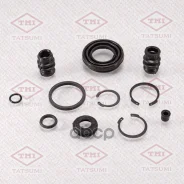 ����������� ���������� �������� /������ Tatsumi /Nissan; TCG1169; D4287 BR0345 234005 Nissan ���. 234005/441206j025/4412071j25/5�8303028a00/58303038a1...
