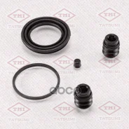 ����������� ���������� �������� /�������� Tatsumi /Nissan; TCG1173; D43145 BR0114 403040 Nissan �����. 254124/403040/4112095f0a/br011�4/d43145 Tatsumi...