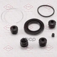 ����������� ���������� �������� /�������� Tatsumi /Toyota; TCG1176; D4387 BR0349 254056 Tatsumi ���. TCG1176 TCG1176 ����