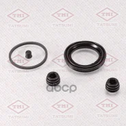 ����������� ���������� �������� /�������� Tatsumi /Honda; TCG1182; D4447 BR0353 202010 Honda �����. 01463s2k000/202010/251021/4004�10/817020201/bc0659...