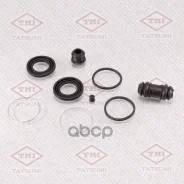 ����������� ���������� �������� /�������� Tatsumi /Toyota; TCG1183; D4467 BR0354 0175TCR11F Toyota �����. 0175tcr11f/0447928031/245015/4�4792803/77a24...