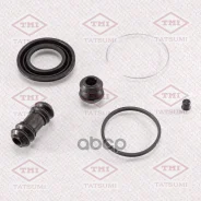 ����������� ���������� �������� /�������� Tatsumi /Toyota; TCG1188; D4522 BR0358 257018 Toyota �����. 0447914070/044792801/257018/br�0358/d4522 Tatsum...