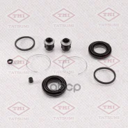 ����������� ���������� �������� /�������� Tatsumi /Toyota; TCG1190; D4536 BR0360 240020 Toyota �����. 0447920281/240020/77a2435/bc01�61/br0360/d4536/s...