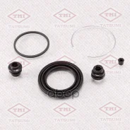 ����������� ���������� �������� /�������� Tatsumi /Toyota; TCG1206; D4720 BR0367 400809 Toyota �����. Tatsumi ���. TCG1206 TCG1206 ����