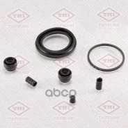 ����������� ���������� �������� /�������� Tatsumi /Suzuki Toyota; TCG1210; D4764 BR0370 260044 Suzuki/Toyota �����. Tatsumi ���. TCG1210 TCG1210 ����