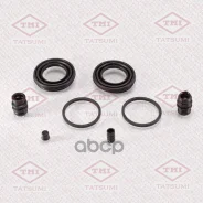 ����������� ���������� �������� /�������� Tatsumi /Nissan Subaru; TCG1216; D4783 BR0151 BC0213 Nissan/Subaru �����. 440113y500/440113y501/440115y5�0a...