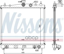 �������� ���������� ��������� Nissens ���. 68700A 68700A ����