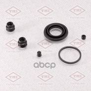 ����������� ���������� �������� /������ Tatsumi /Toyota; TCG1229; D4981 BR0378 242035 Toyota ���. 044790e010/0447948050/04479480�70/0447948090/242035...