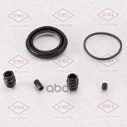 ����������� ���������� �������� /�������� Tatsumi /Mitsubishi; TCG1233; D41881 D4989 BR0380 Mitsubishi �����. Tatsumi ���. TCG1233 TCG1233 ����