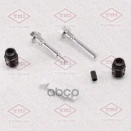 ����������� ������������ ���������� �������� /�������� /������ Tatsumi /Hyundai Kia; TCG1267; D7152C BR0145 811005 Hyundai/KIA �����. /���. 410600w785...