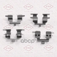 ����������� ������ ��������� ������� TCG1311* Tatsumi (������) Nissan ���. 44011em11a/440608h385/44060al5�85/44060al586/901737/ay060ns02�6/d40608h385...
