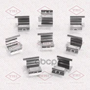������������ �������� ��������� ������� TCG1317* Tatsumi (������) ALFA Romeo/Citroen/FIAT/FORD/Honda/�Lancia/Mercedes/OPEL/Peugeot/R�Enault/Toyota/VW...