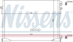�������� ������������ Nissan Primastar / OPEL Vivaro / Renault Trafic II / 1.9 DI, 2.0 DCI/CDTI 06 Nissens ���. 940109 940109 ����