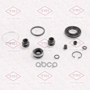 ����������� ���������� �������� /������ Tatsumi /Mazda; TCG1330; 236027 BC0087 MBB0068 Mazda ���. 236027/bc0087/br1045/br105/gj6�a2671xa/gj6a2671xc/gj...