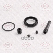 ����������� ���������� �������� /������ Tatsumi /Toyota; TCG1332; 248051 SPS259 044796003 Toyota ���. Tatsumi ���. TCG1332 TCG1332 ����