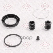 ����������� ���������� �������� /�������� Tatsumi /Renault; TCG1336; 442756 444877 9945784 Renault �����. Tatsumi ���. TCG1336 TCG1336 ����