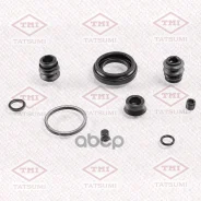 ����������� ���������� �������� /������ Tatsumi /Subaru Toyota; TCG1360; 238063 BC0136 MBB0060 Tatsumi ���. TCG1360 TCG1360 ����