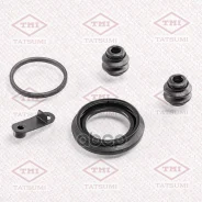 ����������� ���������� �������� /������ Tatsumi /Hyundai Kia; TCG1367; 243044 5811337500 5811437500 Hyundai/KIA ���. 243044/5811337500/5811437500/5�82...