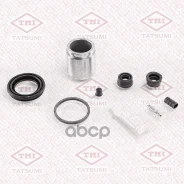 ����������� ���������� �������� ������� (� �������) KIA Tatsumi ���. TCG1369 TCG1369 ����