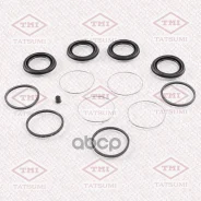 ����������� ���������� �������� /�������� Tatsumi /Toyota; TCG1377; D41639 401618 251047 Toyota �����. 044786007/251047/401618/bc0388�/d41639 Tatsumi...