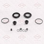 ����������� ���������� �������� /�������� Tatsumi /Lexus Toyota; TCG1401; 245043 4773048150 4775048110 Lexus/Toyota �����. Tatsumi ���. TCG1401 TCG140...