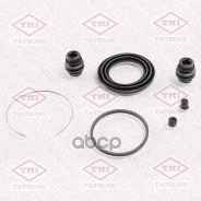 ����������� ���������� �������� /�������� Tatsumi /Mitsubishi; TCG1404; 401004 262001 MR527672 Mitsubishi �����. 262001/401004/mr527672 Tatsumi ���. T...