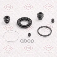 ����������� ���������� �������� /������ Tatsumi /Nissan; TCG1409; D4784 BR0529 F026A06135 Tatsumi ���. TCG1409 TCG1409 ����