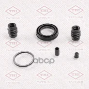 ����������� ���������� �������� /������ Tatsumi /Toyota; TCG1422; D4726 BR0542 203855 Toyota ���. 0447905060/0447905080/203855/2�38043/400817/47750050...
