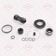 ����������� ���������� �������� /������ Tatsumi /Toyota Mazda; TCG1431; 73435 D4527 BR0551 Toyota/Mazda ���. 0447912200/203521/235012/40051�5/73435/81...