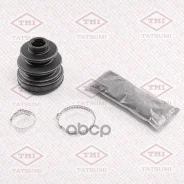 ������� ���� ��� �/� Mazda 626 83-Mitsubishi Pajero 00-Toyota Camry/Celica 83- Tatsumi Tatsumi ���. TDC1211 TDC1211 ����