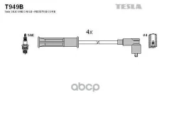 ��������! Renault Megane Classic/Scenic 97-98 Tesla ���. T949B �-�� T949B ����
