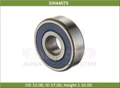 ��������� ���������� Saemoto 17*52*16 140460_Cargo Saemoto ���. SM44079 SM44079 ����