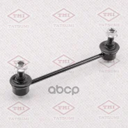 ������ ������������� Tatsumi Chevrolet Epica 05- Tatsumi Tatsumi ���. TEB1114 TEB1114 ����