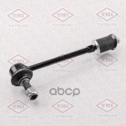 ���� ������������� ������ L/R Tatsumi ���. TEB1135 TEB1135 ����