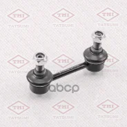 ���� �������������L/R | ��� ����/��� | Tatsumi ���. TEB1133 TEB1133 ����