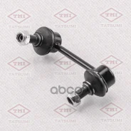 ������ ������������� Tatsumi Mitsubishi Pajero 06- Tatsumi Tatsumi ���. TEB1711R TEB1711R ����