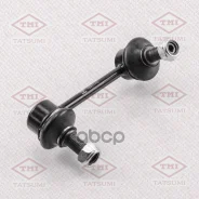 ������ ������������� Tatsumi Mitsubishi Pajero 06- Tatsumi Tatsumi ���. TEB1711L TEB1711L ����