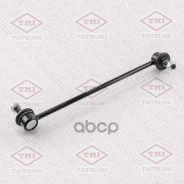 ���� ������������� �������� R Toyota Camry 96- Tatsumi ���. TEB1744R TEB1744R ����