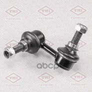 ������ ������������� Tatsumi Mitsubishi L200 05- Tatsumi Tatsumi ���. TEB1742R TEB1742R ����