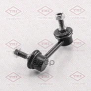 ���� ������������� �������� R Tatsumi ���. TEB1754R TEB1754R ����