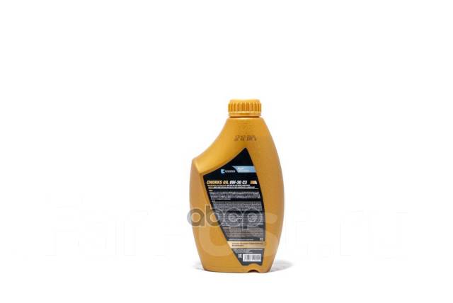 Масло Моторное Cworks Oil 0W-30 С3 1L Acea C2/C3 Api Sn/Cf Bmw Longlife ...